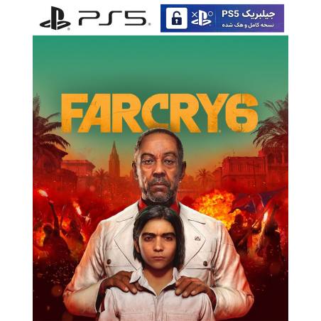 کاور بازی Far Cry 6 مخصوص PS5 نسخه ی کنسول‌های کپیخور یا جیلبریک (Jailbreak)