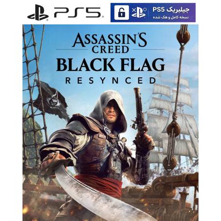 اسکرین شات و تصویر گیم پلی بازی Assassin’s Creed IV: Black Flag Resynced مخصوص Ps5 نسخه کپیخور تصویر 2