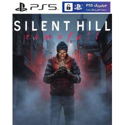 کاور بازی SILENT HILL: Townfall مخصوص PS5 نسخه ی کنسول‌های کپیخور یا جیلبریک (Jailbreak)
