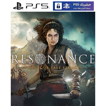 کاور بازی Resonance: A Plague Tale Legacy مخصوص PS5 نسخه ی کنسول‌های کپیخور یا جیلبریک (Jailbreak)