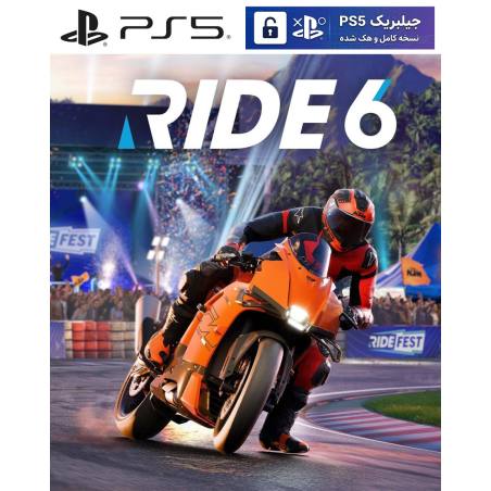 کاور بازی Ride 6 مخصوص PS5 نسخه ی کنسول‌های کپیخور یا جیلبریک (Jailbreak)