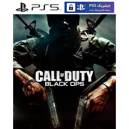 کاور بازی Call of Duty: Black Ops مخصوص PS5 نسخه ی کنسول‌های کپیخور یا جیلبریک (Jailbreak)