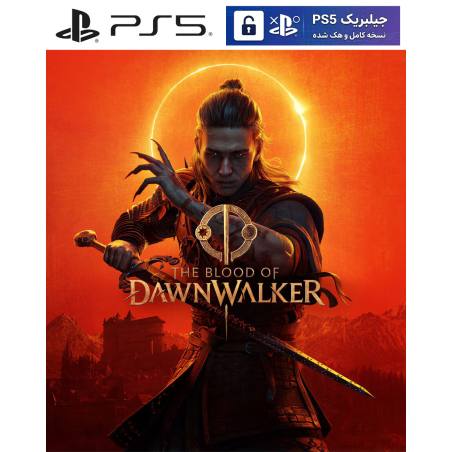 کاور بازی The Blood of Dawnwalker مخصوص PS5 نسخه ی کنسول‌های کپیخور یا جیلبریک (Jailbreak)