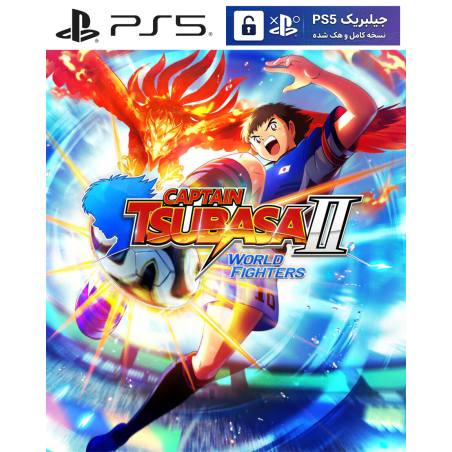 کاور بازی Captain Tsubasa 2: World Fighters مخصوص PS5 نسخه ی کنسول‌های کپیخور یا جیلبریک (Jailbreak)