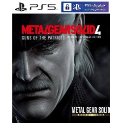 کاور بازی Metal Gear Solid 4: Guns of the Patriots مخصوص PS5 نسخه ی کنسول‌های کپیخور یا جیلبریک (Jailbreak)