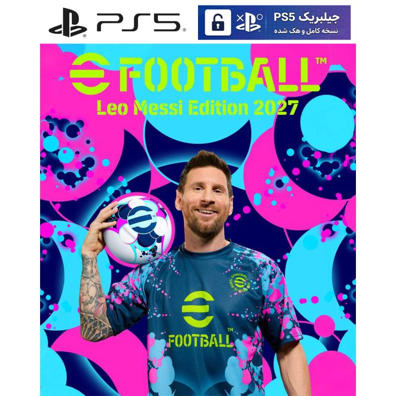 کاور بازی eFootball 2027 مخصوص PS5 نسخه ی کنسول‌های کپیخور یا جیلبریک (Jailbreak)