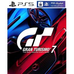 کاور بازی Gran Turismo 7 مخصوص PS5 نسخه ی کنسول‌های کپیخور یا جیلبریک (Jailbreak)