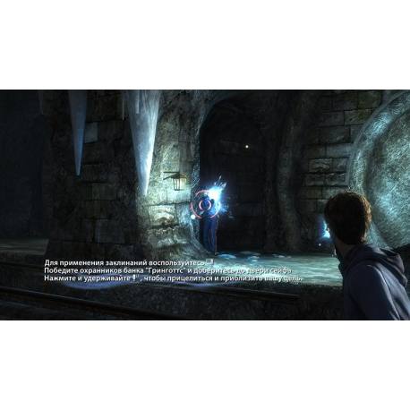 Harry Potter and The Deathly Hallows Part 2 بازی Xbox 360