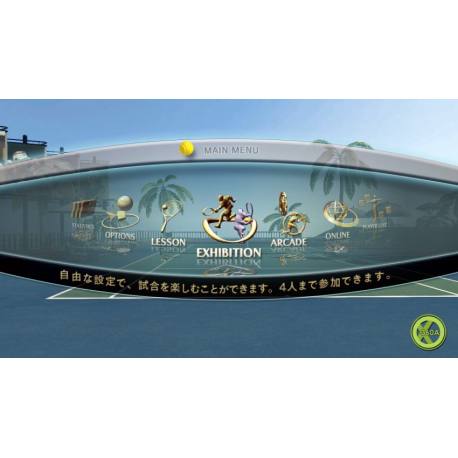 Smash Court Tennis 3 بازی Xbox 360