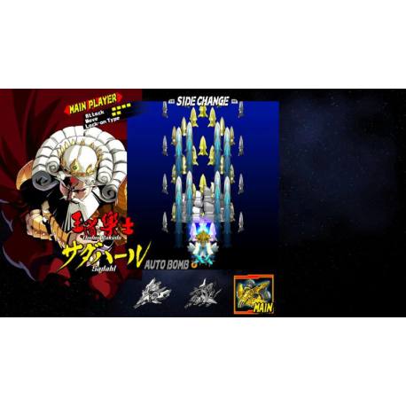 Bullet Soul بازی Xbox 360