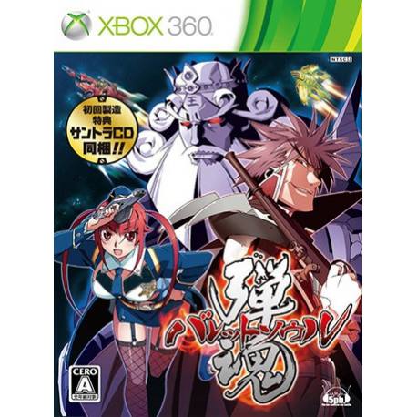 Bullet Soul بازی Xbox 360