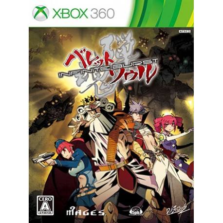 Bullet Soul Infinite Burst بازی Xbox 360