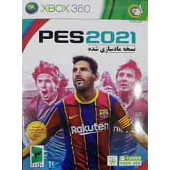 PES 2021 بازی Xbox 360