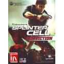 Splinter Cell Conviction بازی کامپیوتر