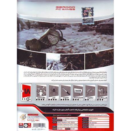 Metro Exodus بازی کامپیوتر