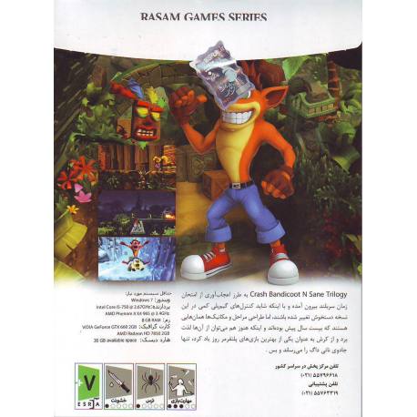 Crash Bandicoot N-Sane Trilogy بازی کامپیوتر