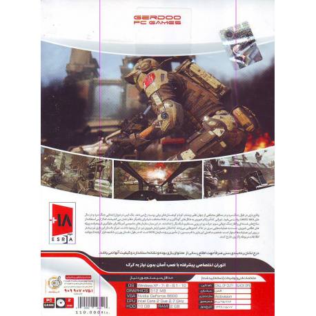 Call of Duty Black Ops بازی کامپیوتر