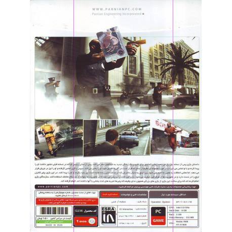 Kane and Lynch 2 Dog Days بازی کامپیوتر