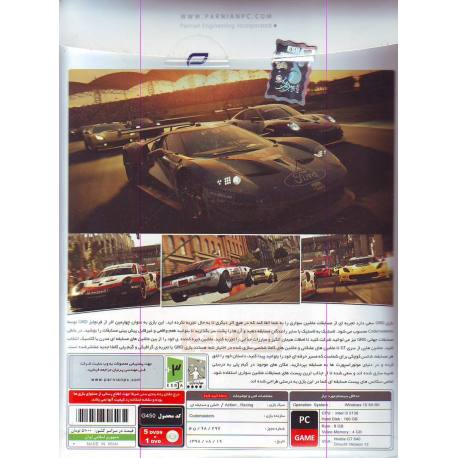 GRID بازی کامپیوتر