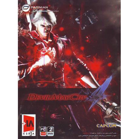 Devil may Cry 4 بازی کامپیوتر