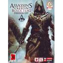 Assassins Creed IV Black Flag Freedom Cry بازی کامپیوتر