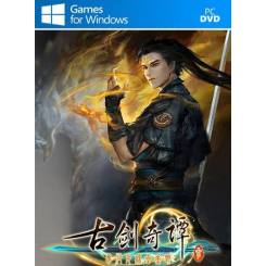 Gujian 3 بازی کامپیوتر