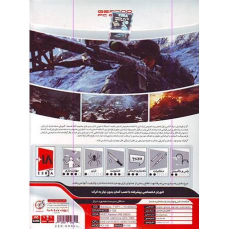 Sniper Ghost Warrior Contract بازی Pc