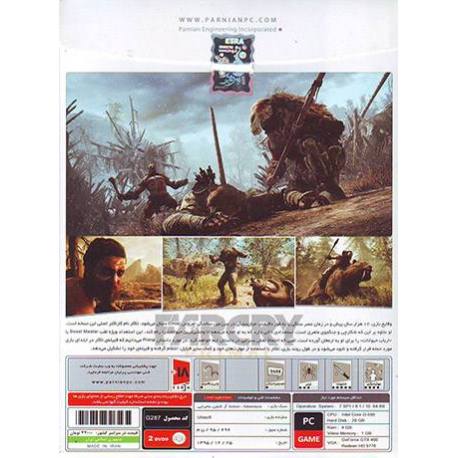 Far Cry Primal بازی کامپیوتر