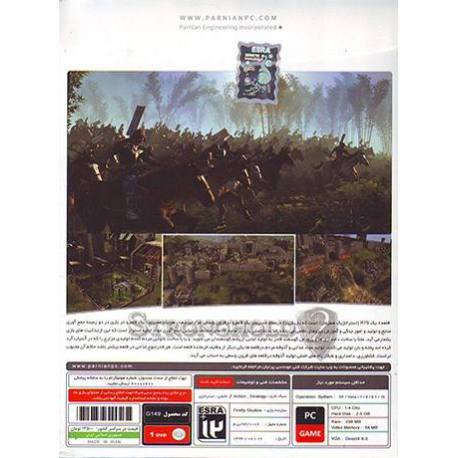 Stronghold 2 بازی کامپیوتر