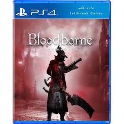 Bloodborne GOTY برای Ps4 جیلبریک
