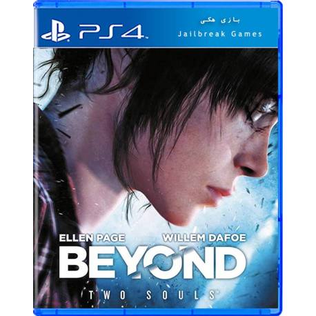 Beyond Two Souls برای Ps4 جیلبریک