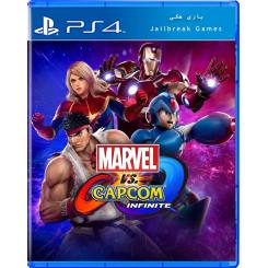Marvel vs. Capcom Infinite برای Ps4 جیلبریک