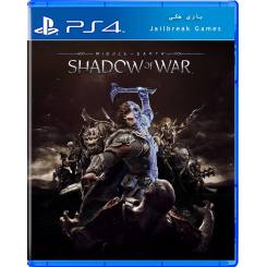 Middle-Earth Shadow of War برای Ps4 جیلبریک