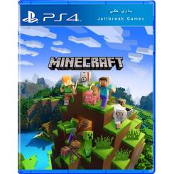 Minecraft برای Ps4 جیلبریک