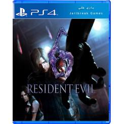 Resident Evil 6 برای Ps4 جیلبریک