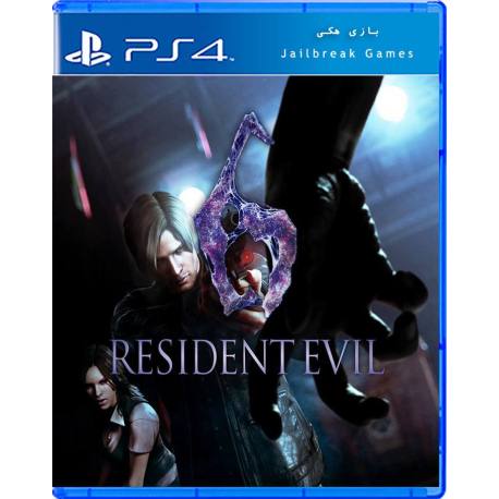 Resident Evil 6 برای Ps4 جیلبریک