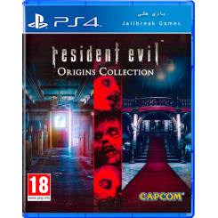 Resident Evil Origins Collection برای Ps4 جیلبریک