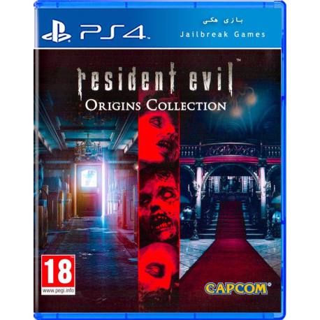 Resident Evil Origins Collection برای Ps4 جیلبریک