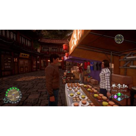 Shenmue III برای Ps4 جیلبریک