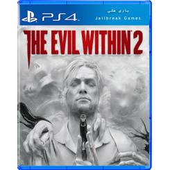 The Evil Within 2 برای Ps4 جیلبریک