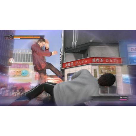 Yakuza 4 Remastered برای Ps4 جیلبریک