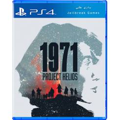 1971 Project Helios برای Ps4 جیلبریک