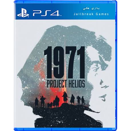 1971 Project Helios برای Ps4 جیلبریک