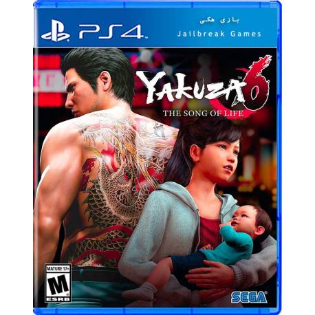 Yakuza 6 The Song of Life برای Ps4 جیلبریک