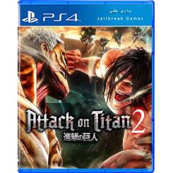 Attack on Titans 2 برای Ps4 جیلبریک