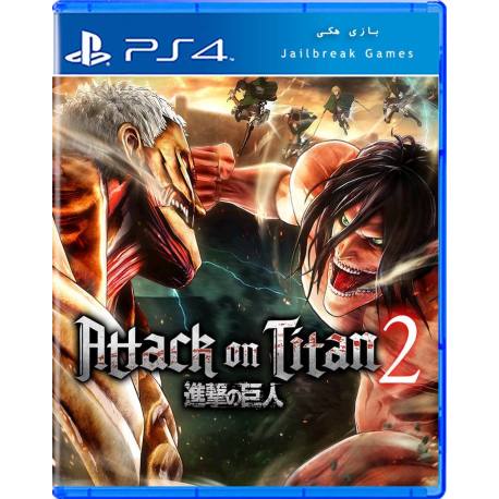 Attack on Titans 2 برای Ps4 جیلبریک