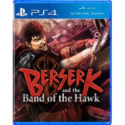 Berserk and the Band of the Hawk برای Ps4 جیلبریک