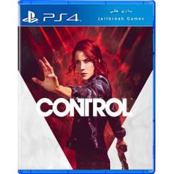 Control برای Ps4 جیلبریک