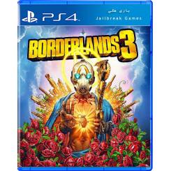 Borderlands 3 برای Ps4 جیلبریک
