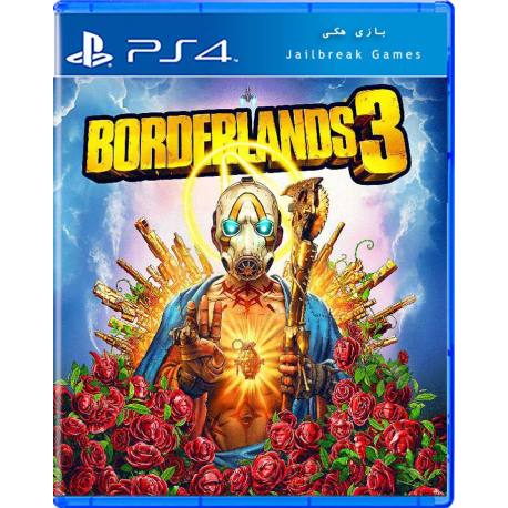 Borderlands 3 برای Ps4 جیلبریک